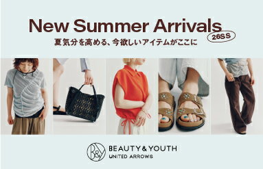 BEAUTY&YOUTH UNITED ARROWS(ビューティー＆ユース ユナイテッド