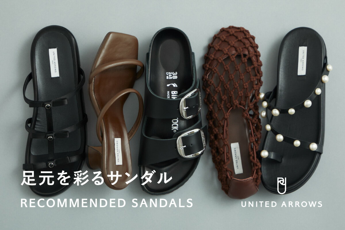 uraura 様★限定タイムセール★新品♡UNITEDARROWS♡定2.3 UNITED ARROWS(ユナイテッドアローズ)のその他アイテム一覧 | Rakuten