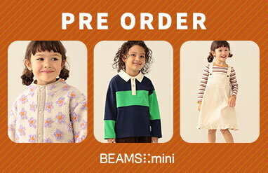 BEAMS mini(ビームス ミニ)のセットアップスーツアイテム一覧