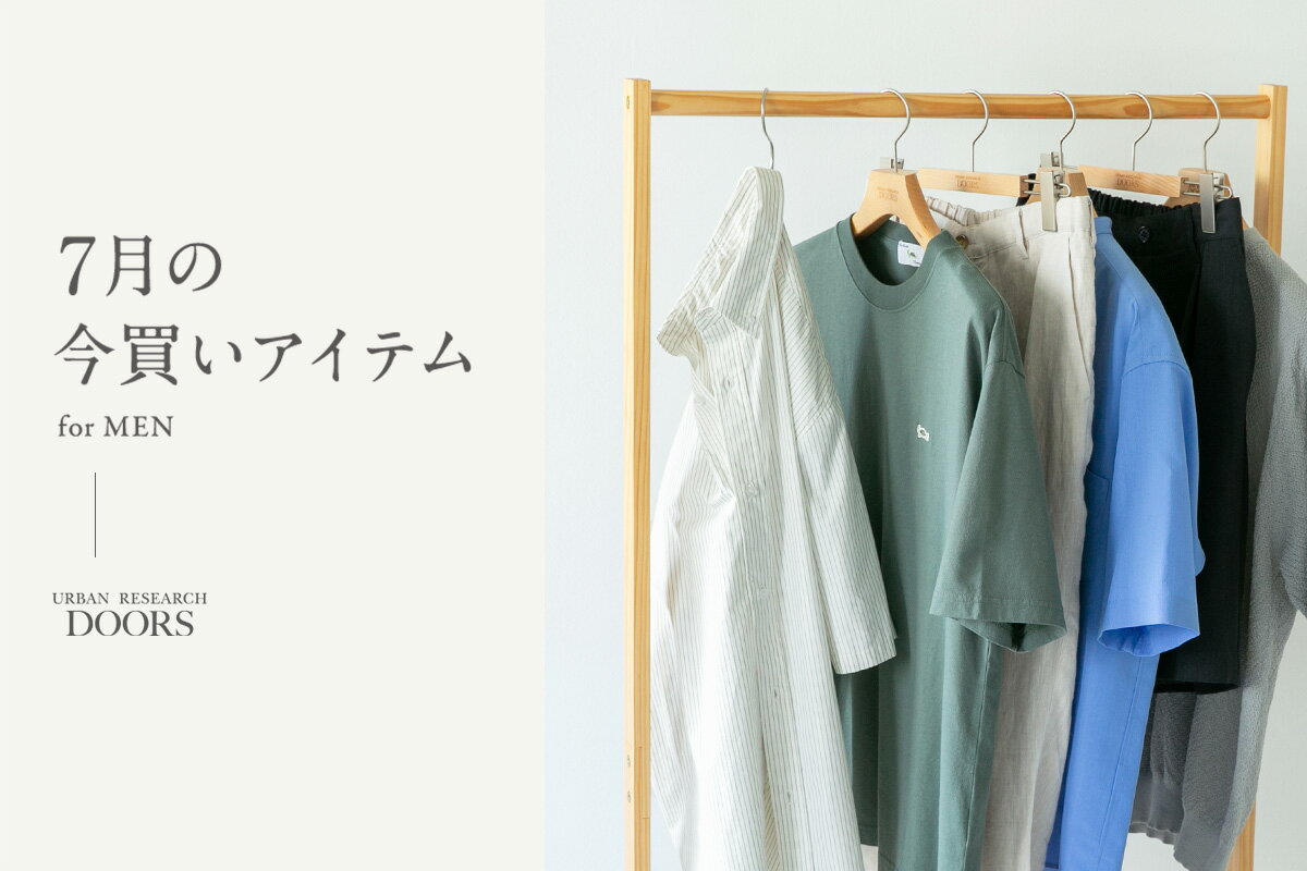 あーらん❣️在庫整理中オーダーページ URBAN RESEARCH DOORS(アーバンリサーチドアーズ)のブルゾン