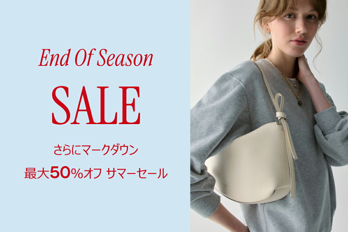 kate spade new york(ケイトスペードニューヨーク)のショルダーバッグ
