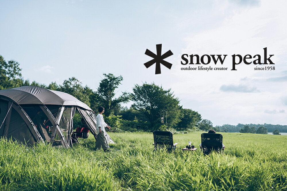 Snow Peak(スノーピーク)のカトラリーアイテム一覧 | Rakuten Fashion