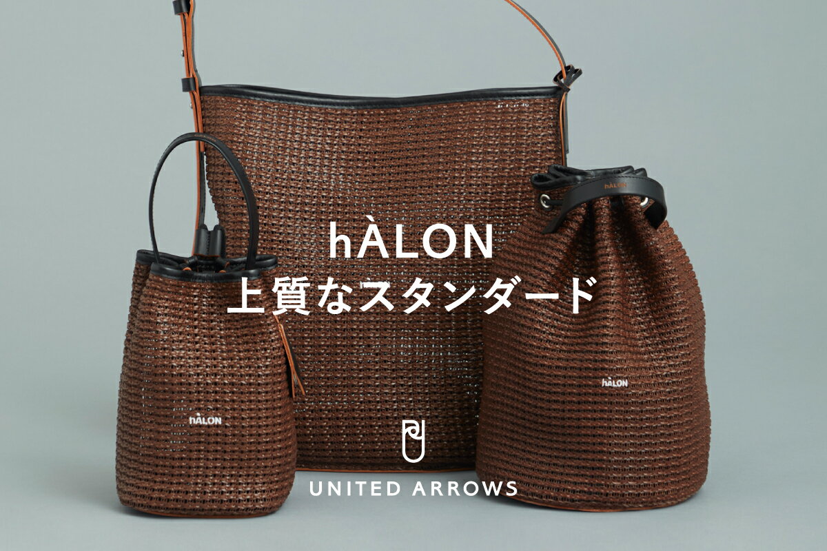 UNITED ARROWS(ユナイテッドアローズ)のブルゾン・ジャンパーアイテム