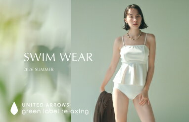 UNITED ARROWS green label relaxing(ユナイテッドアローズ グリーン