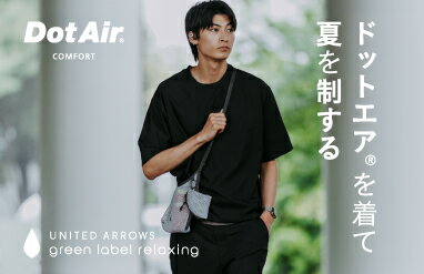 新品XL⭐️×Green Label Relaxing トラックトップ UNITED ARROWS green label relaxing(ユナイテッドアローズ グリーン