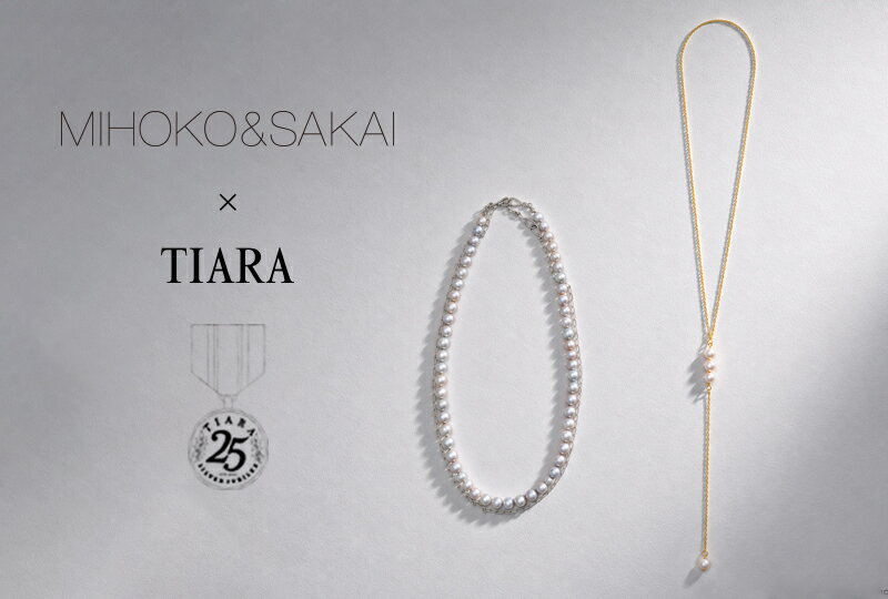 TIARA(ティアラ) レディースのその他のパンツ(イエロー/黄色)アイテム