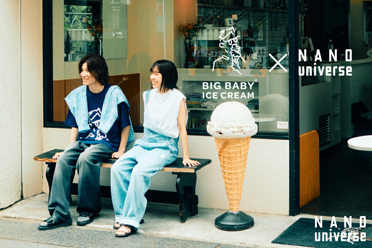 NANO universe(ナノユニバース)のファッションアイテム一覧 | Rakuten