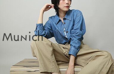 Munich(ミューニック)のファッションアイテム一覧 | Rakuten Fashion