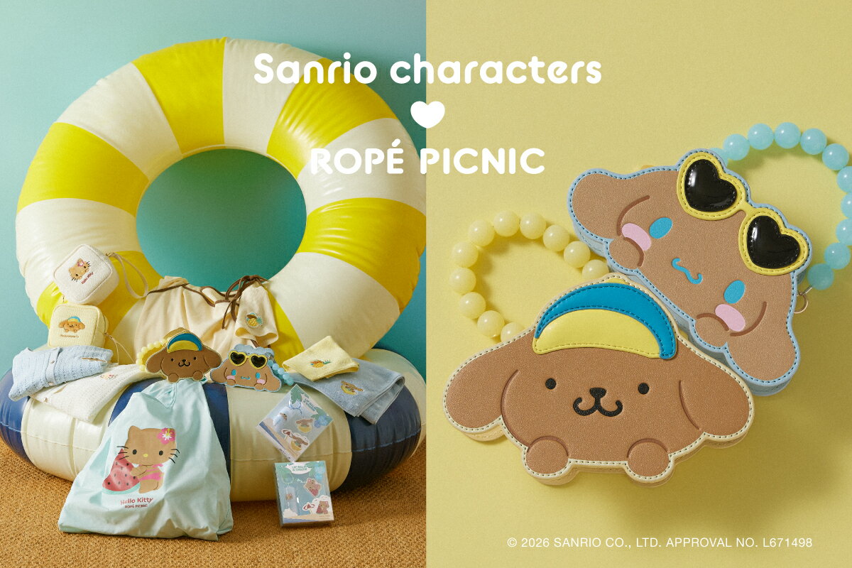 ROPE' PICNIC(ロペピクニック)のパーカー・フーディーアイテム一覧