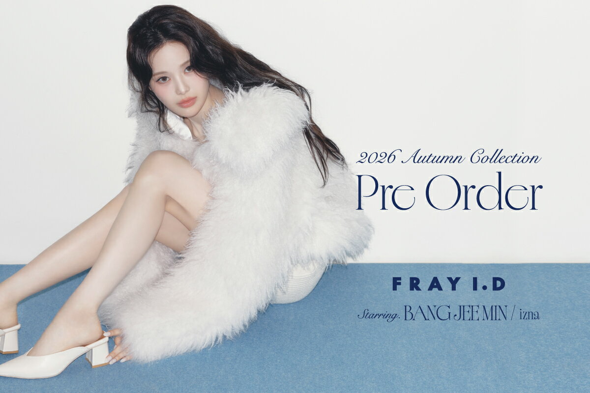 最終値下げ♪frayid 上下セット FRAY I.D(フレイ アイディー)のファッションアイテム一覧 | Rakuten