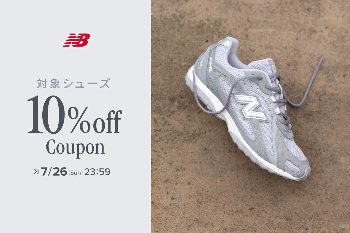 New Balance(ニューバランス) レディースアイテム一覧 | Rakuten