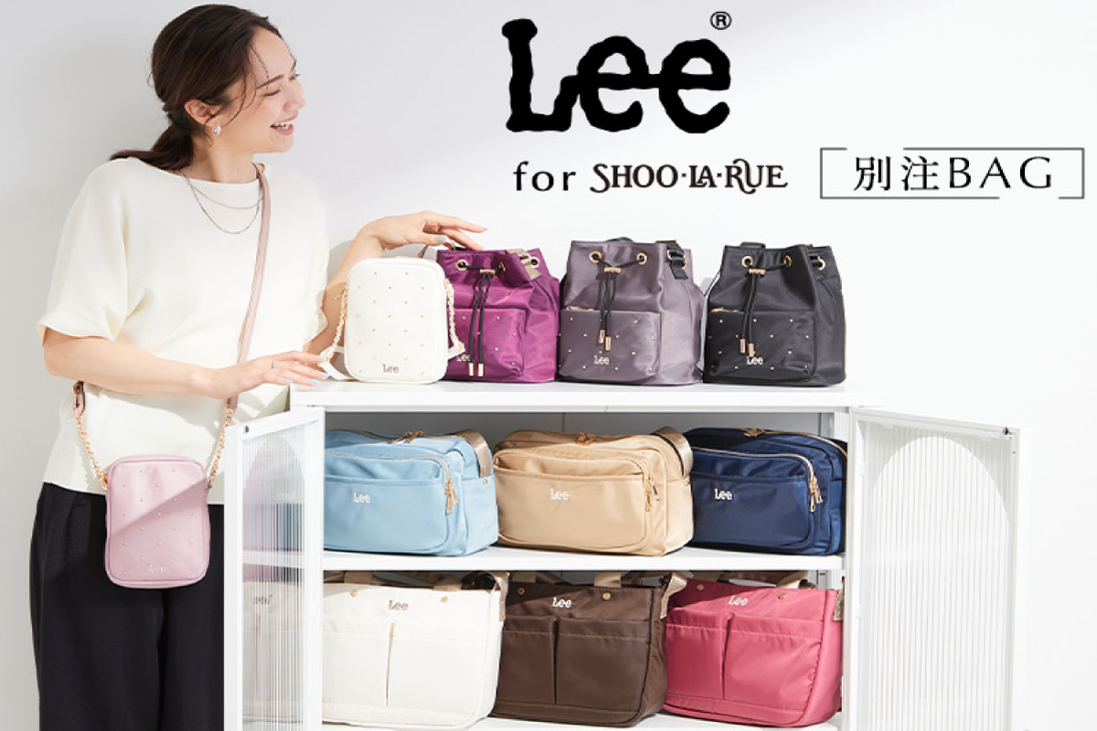 SHOO・LA・RUE(シューラルー)のセットアップスーツアイテム一覧