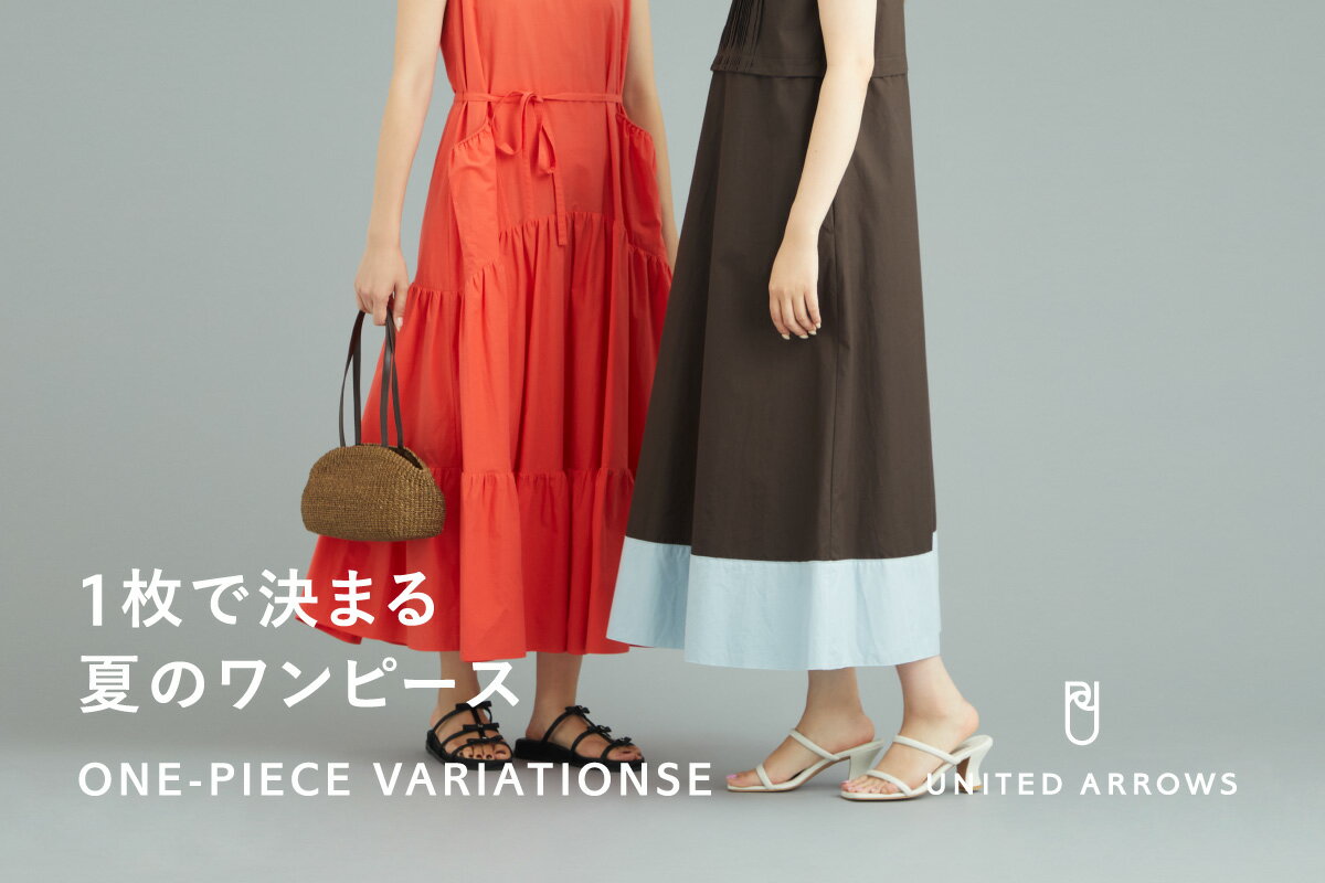 UNITED ARROWS(ユナイテッドアローズ)のパンツアイテム一覧 | Rakuten