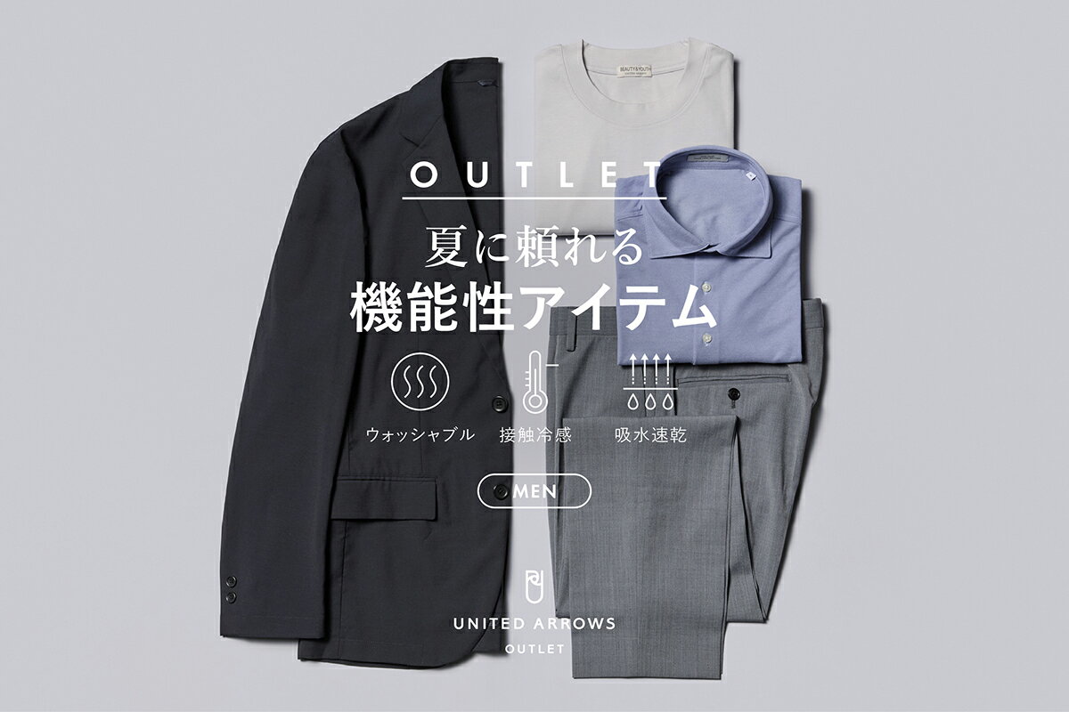 UNITED ARROWS LTD. OUTLET(ユナイテッドアローズ アウトレット)のノー