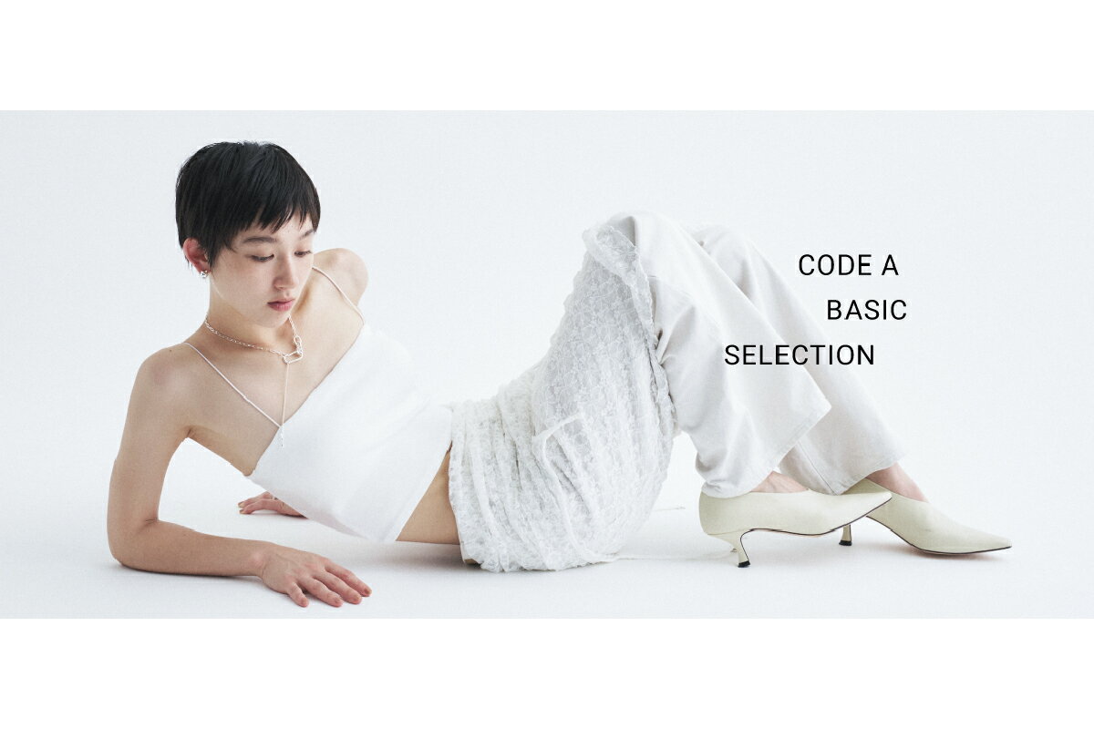 CODE A(コードエー)のカーディガンアイテム一覧 | Rakuten Fashion