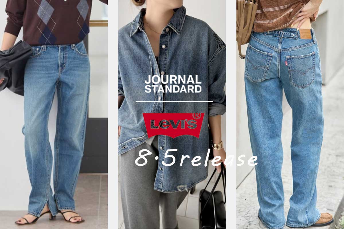 JOURNAL STANDARD(ジャーナル スタンダード)のシャツ・ブラウス