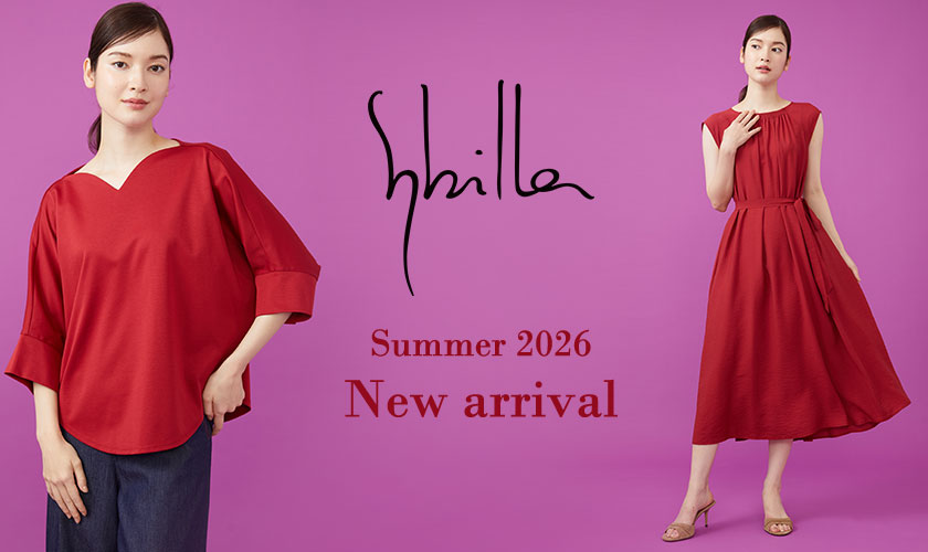 Sybilla(シビラ)のベスト・ジレアイテム一覧 | Rakuten Fashion(楽天
