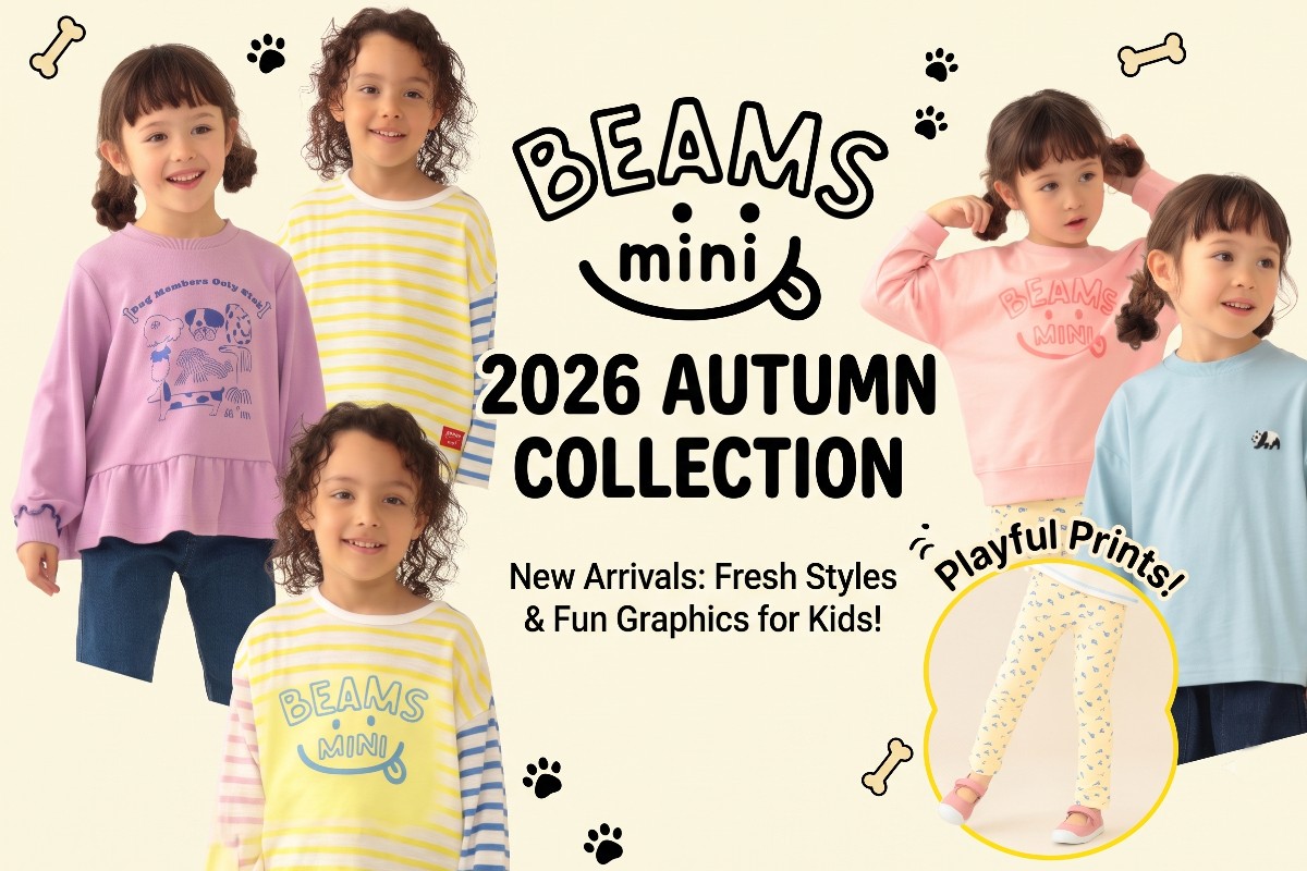 BEAMS mini(ビームス ミニ)のセットアップスーツアイテム一覧