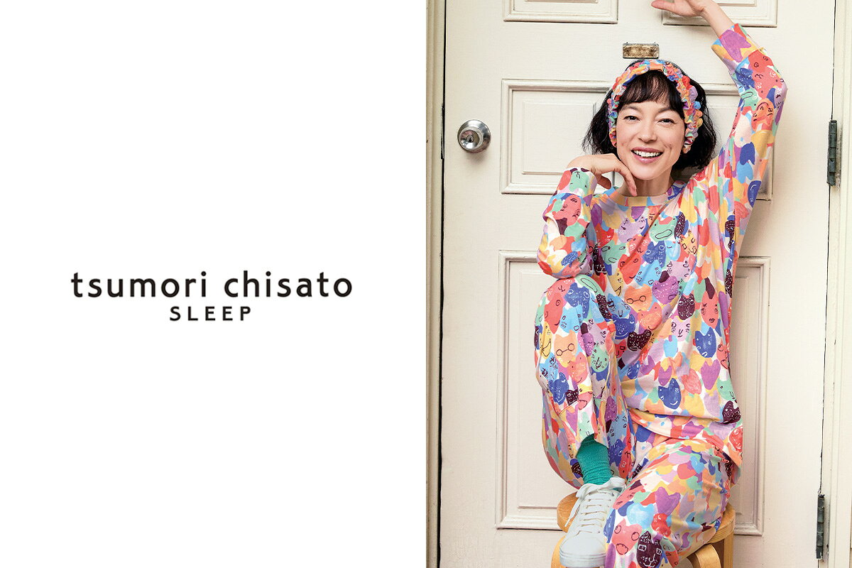 tsumori chisato SLEEP(ツモリチサトスリープ)のファッションアイテム