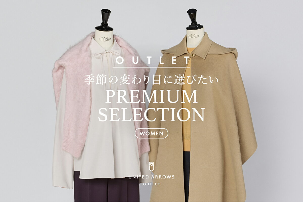 ユナイテッドアローズ ティアードニット ジレ １度のみ UNITED ARROWS LTD. OUTLET(ユナイテッドアローズ アウトレット)の