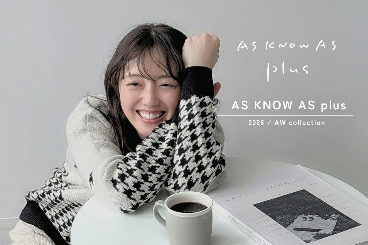AS KNOW AS plus(アズノゥアズプラス)のファッションアイテム一覧