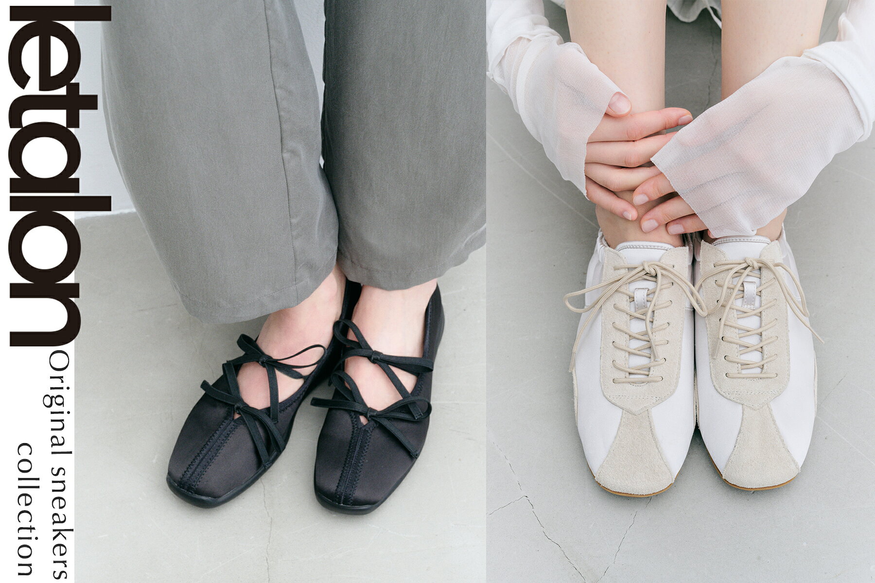 LE TALON(ルタロン)のバレエシューズアイテム一覧 | Rakuten Fashion