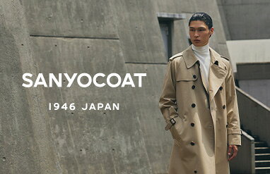 SANYOCOAT(サンヨーコート)のファッションアイテム一覧 | Rakuten