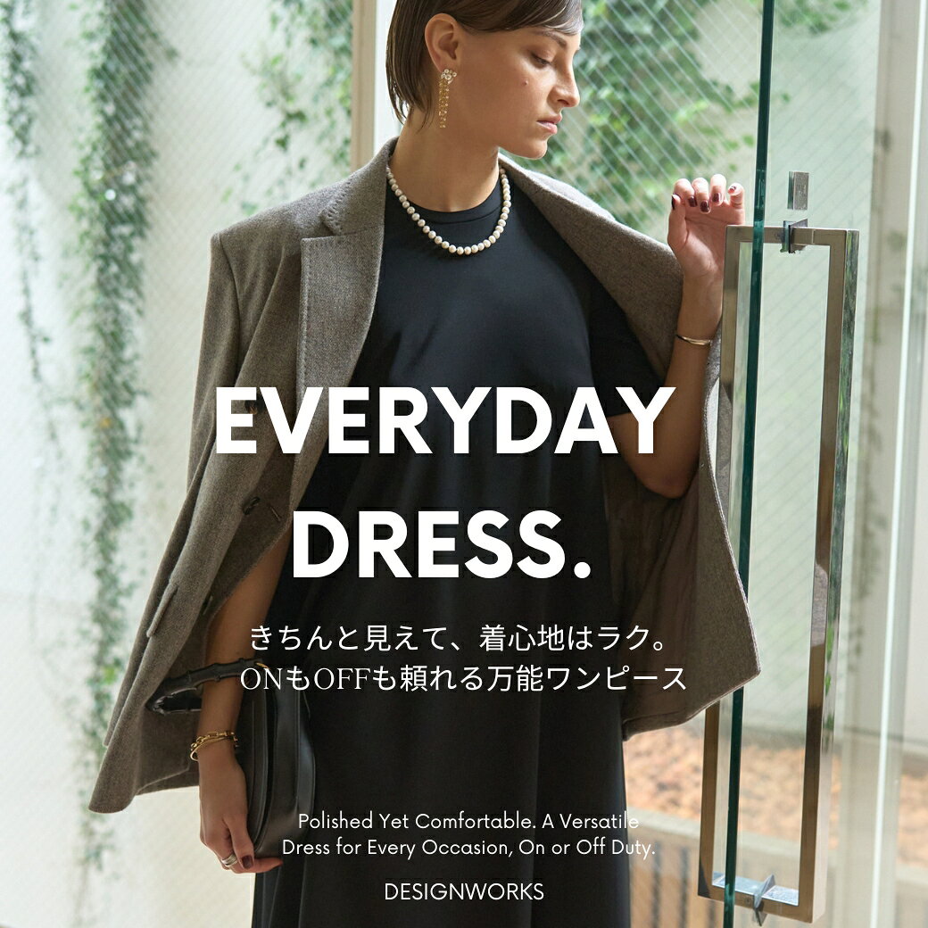 DESIGNWORKS(デザインワークス)のベスト・ジレアイテム一覧 | Rakuten