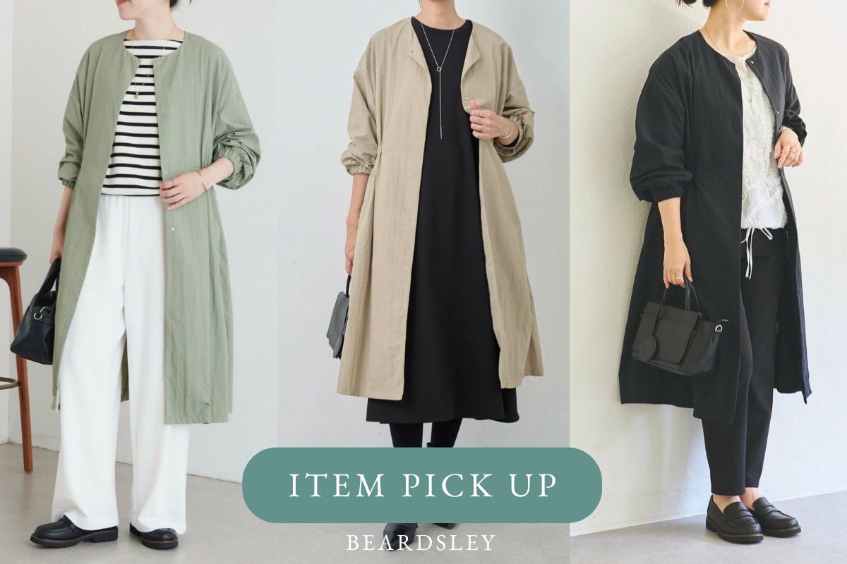 BEARDSLEY(ビアズリー)のトップスアイテム一覧 | Rakuten Fashion(楽天