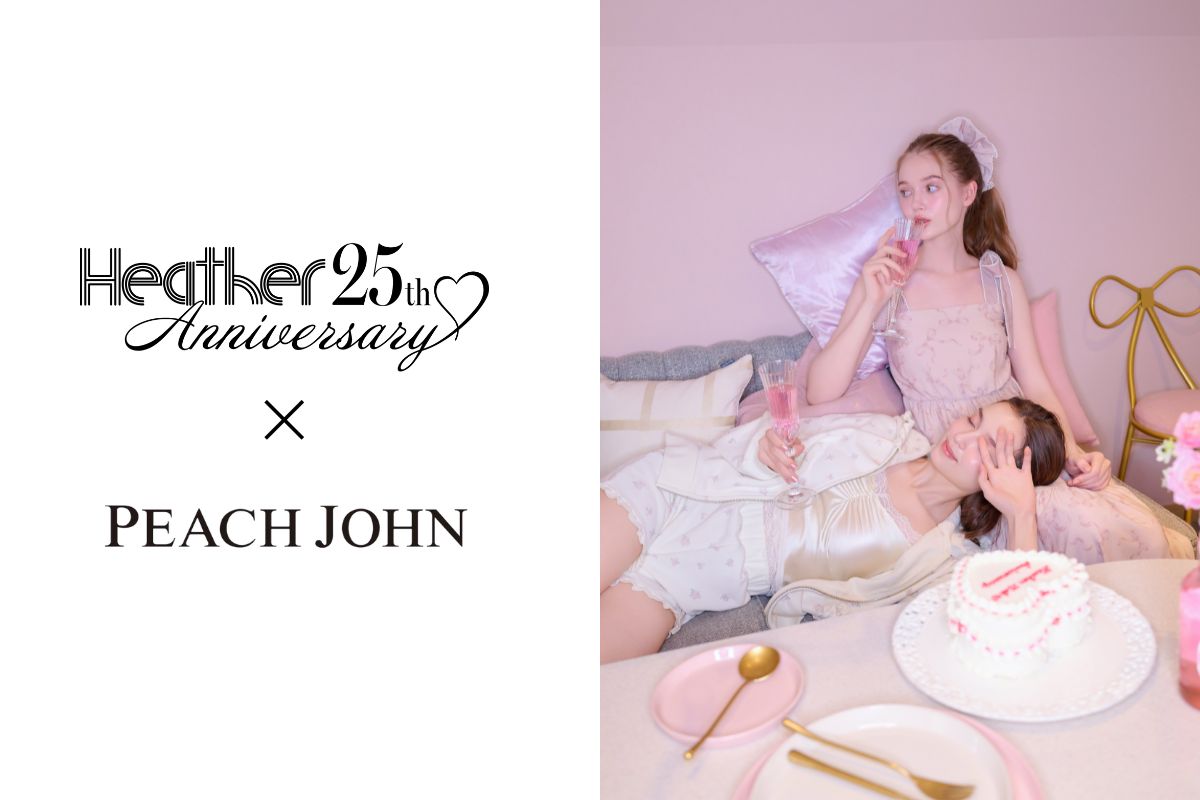 Heather(ヘザー)のデニムジャケットアイテム一覧 | Rakuten Fashion