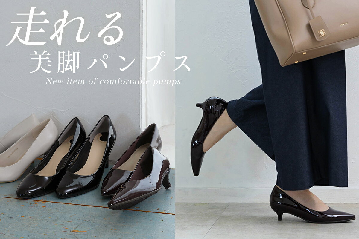 RANDA(ランダ) レディースアイテム一覧 | Rakuten Fashion(楽天