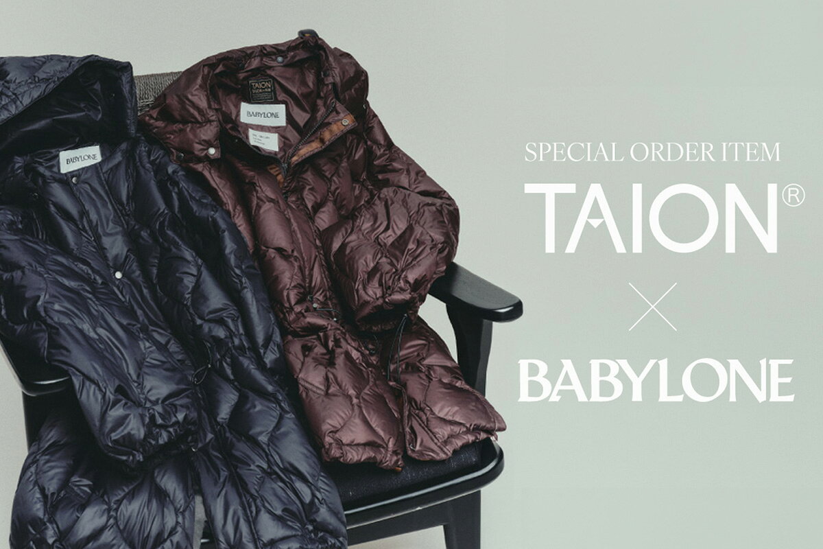 BABYLONE(バビロン)のジャケット・アウターアイテム一覧 | Rakuten