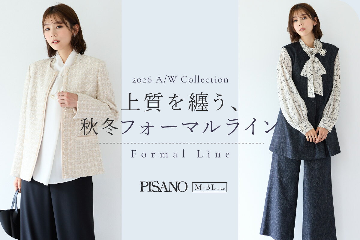 PISANO(ピサーノ)のファッションアイテム一覧 | Rakuten Fashion(楽天