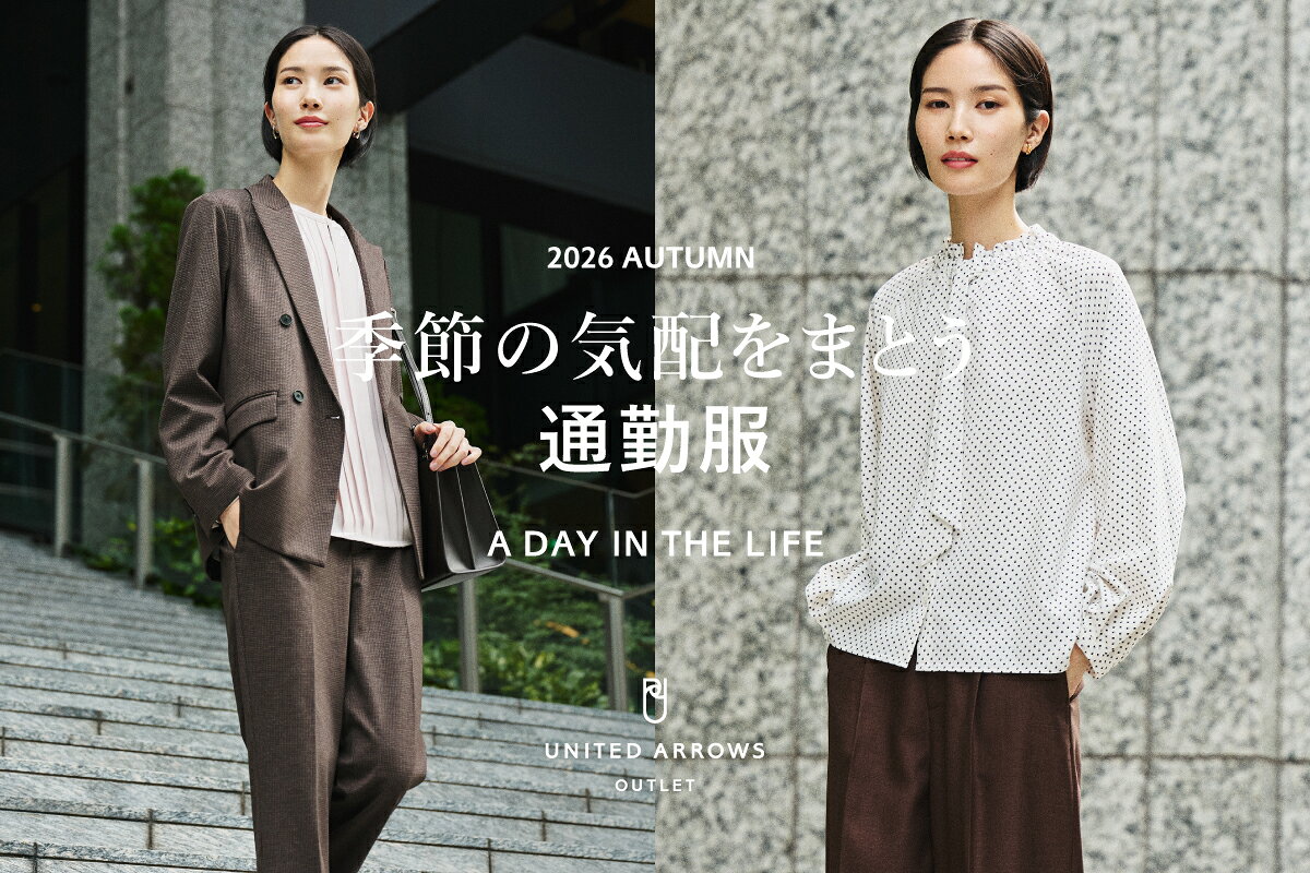 UNITED ARROWS LTD. OUTLET(ユナイテッドアローズ アウトレット)のノー