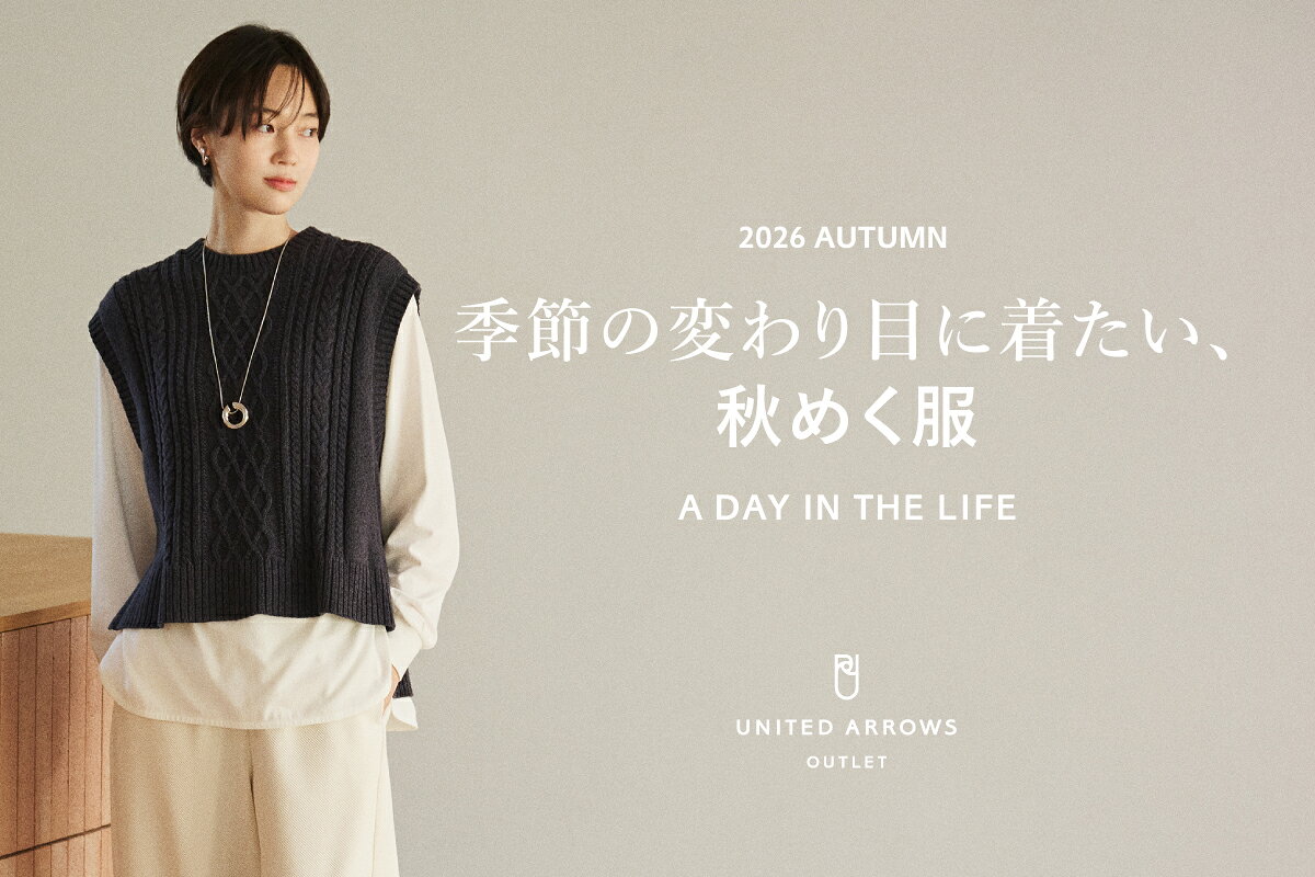 UNITED ARROWS LTD. OUTLET(ユナイテッドアローズ アウトレット)のノー