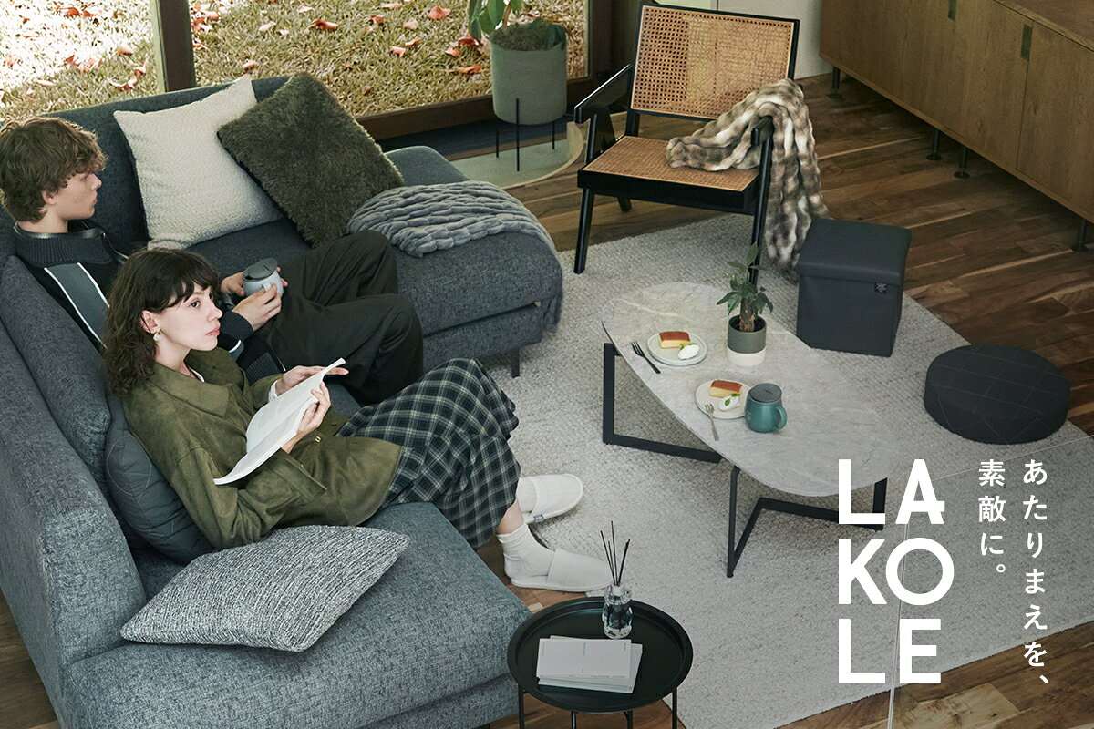 LAKOLE(ラコレ)の名刺入れ・カードケースアイテム一覧 | Rakuten