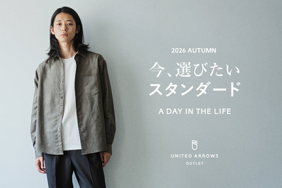 UNITED ARROWS LTD. OUTLET(ユナイテッドアローズ アウトレット