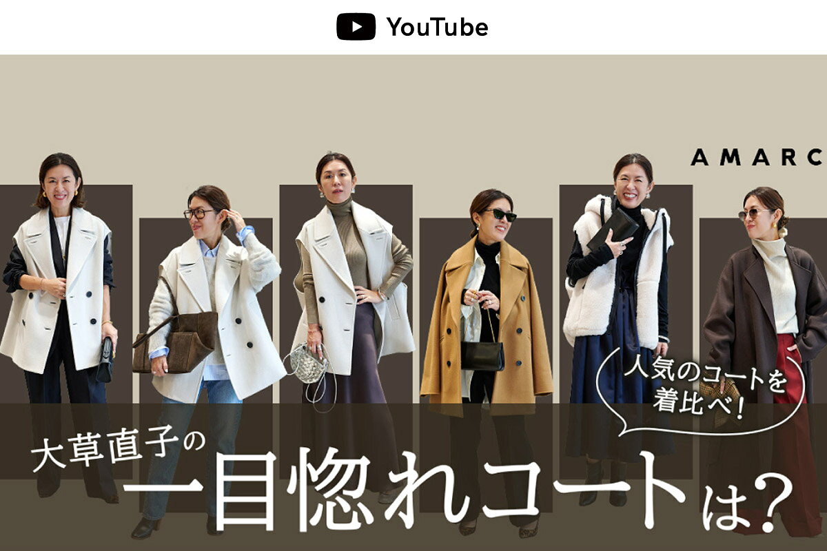 Chaos(カオス)のワンピースアイテム一覧 | Rakuten Fashion(楽天