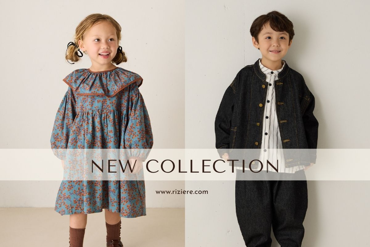 riziere(リジェール)のファッションアイテム一覧 | Rakuten Fashion