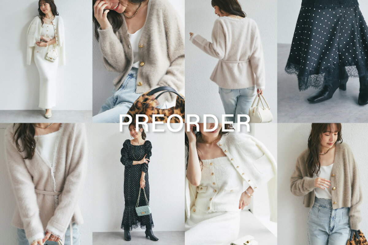 La boutique BonBon(ラブティックボンボン)のジャケット・アウター