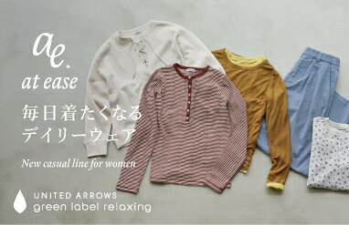 水着 UNITED ARROWS green label relaxing UNITED ARROWS green label relaxing(ユナイテッドアローズ グリーン