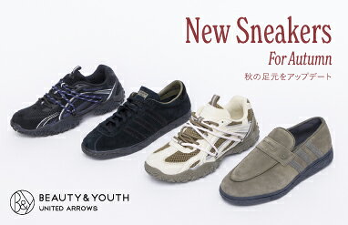 BEAUTY&YOUTH UNITED ARROWS(ビューティー＆ユース ユナイテッド