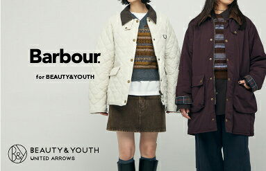 BEAUTY&YOUTH UNITED ARROWS(ビューティー＆ユース ユナイテッド