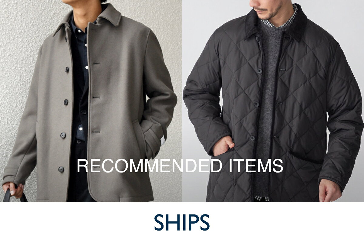 SHIPS(シップス) メンズのジャケット・アウターアイテム一覧 | Rakuten