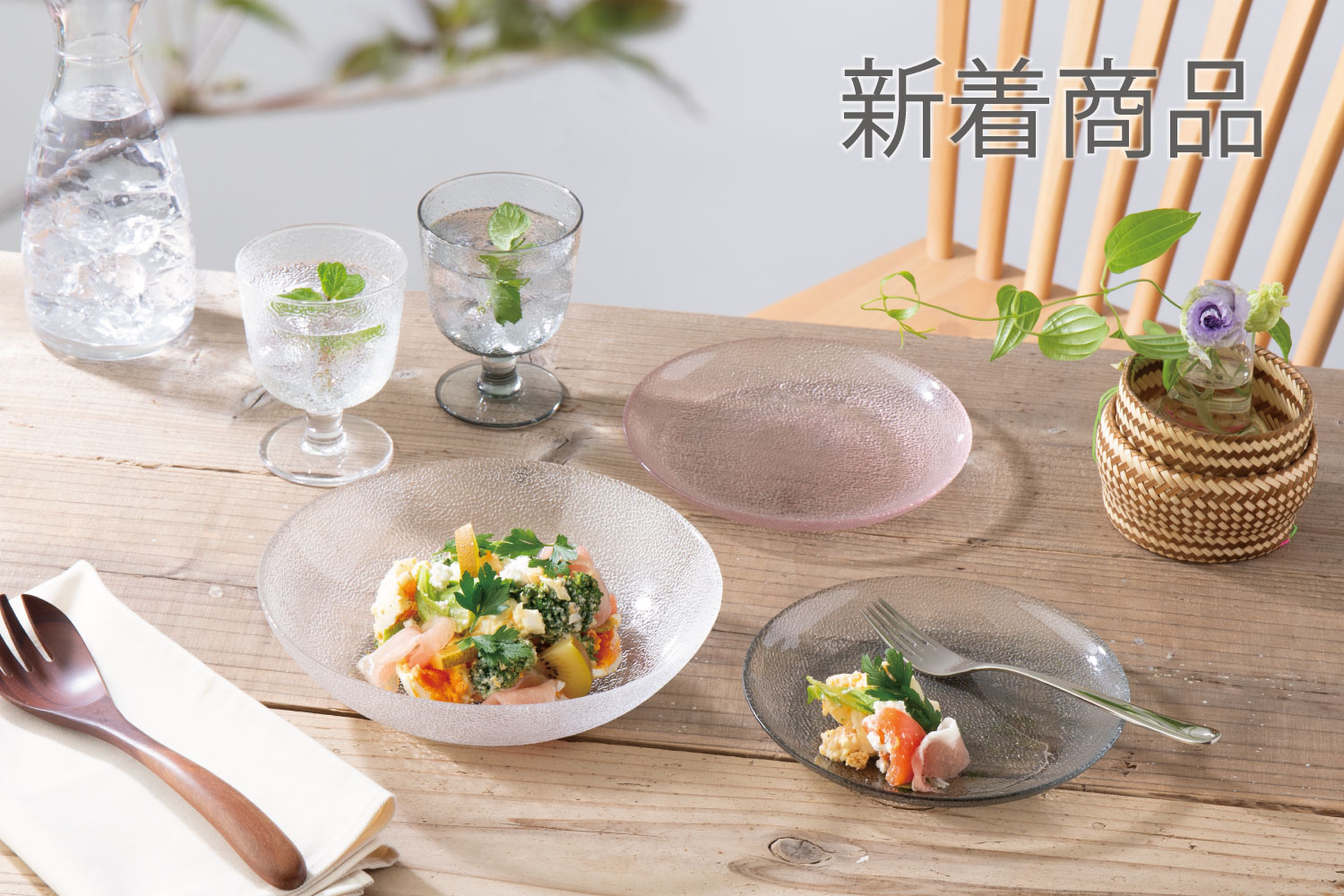 NARUMI(ナルミ)のファッションアイテム一覧 | Rakuten Fashion(楽天