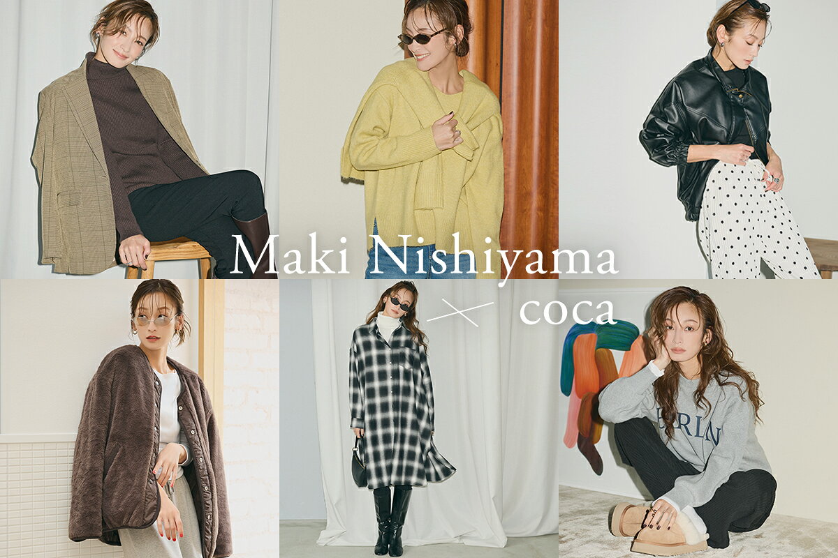 coca(コカ)のファッションアイテム一覧 | Rakuten Fashion(楽天