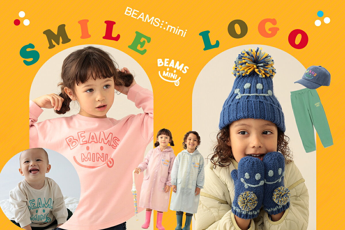 BEAMS mini(ビームス ミニ)のセットアップスーツアイテム一覧