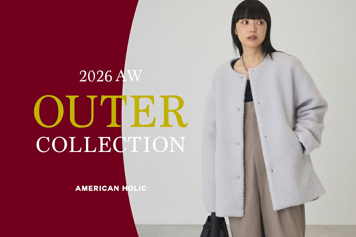 AMERICAN HOLIC(アメリカンホリック)のファッションアイテム一覧