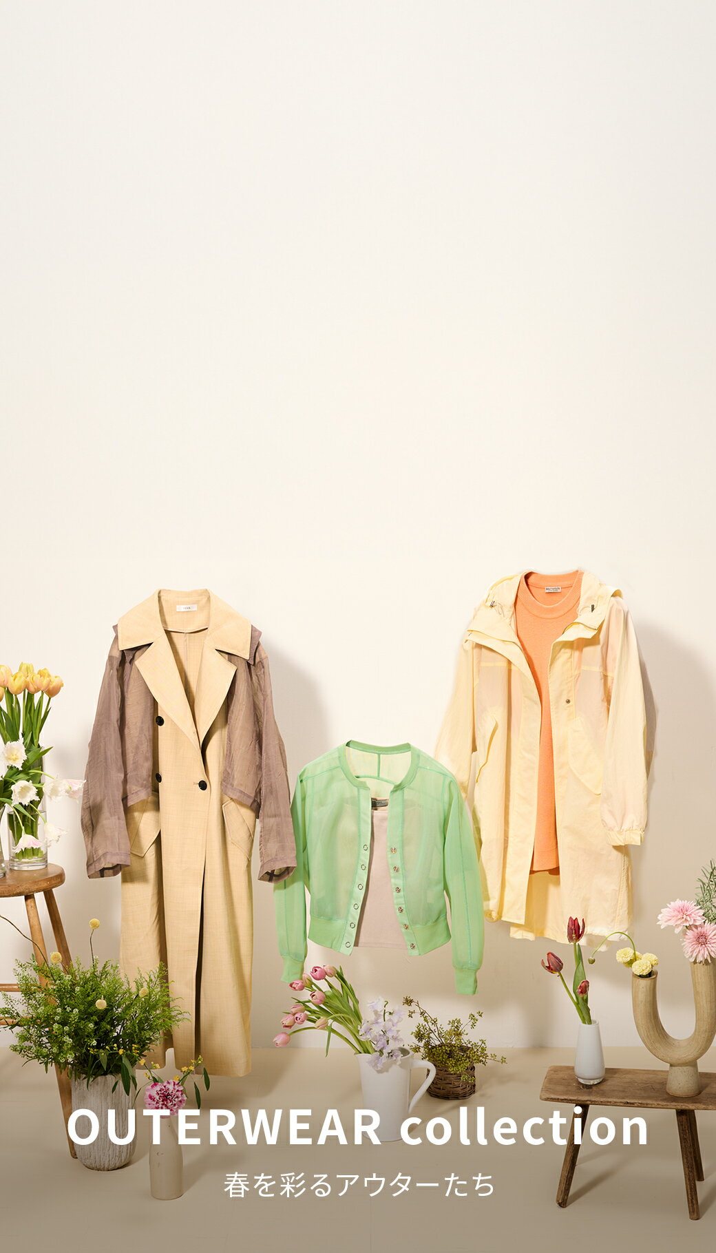 WOMEN | ファッション通販 Rakuten Fashion(楽天ファッション WOMEN | ファッション通販 Rakuten Fashion(楽天ファッション