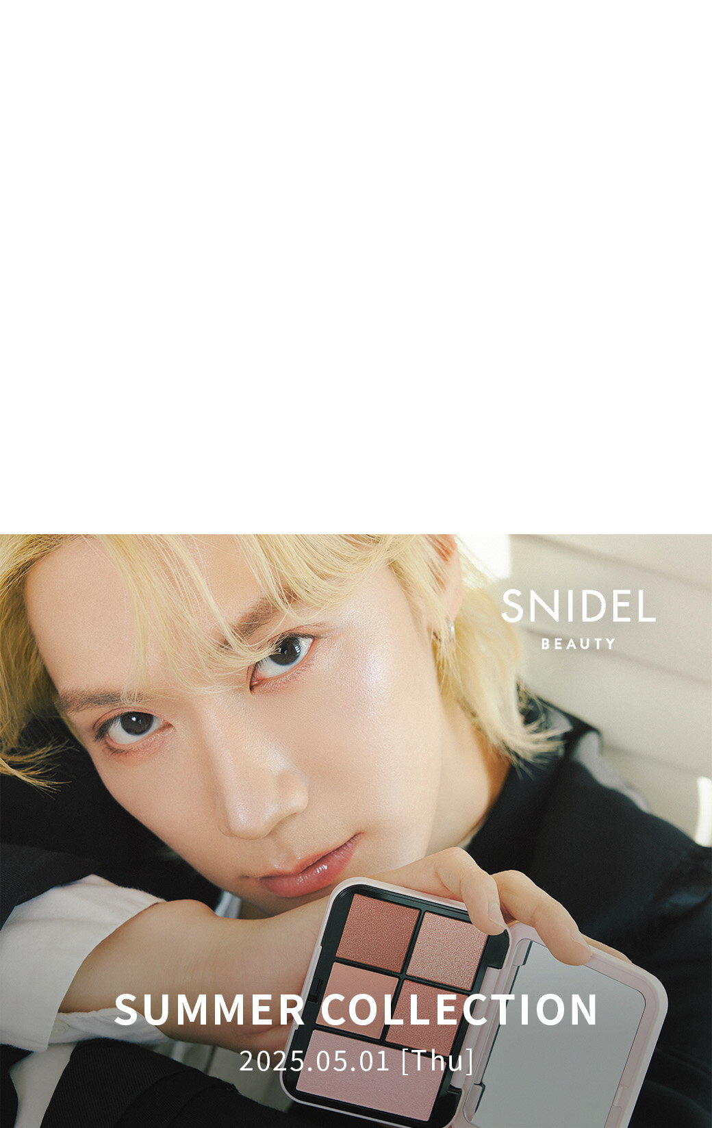 SNIDEL BEAUTY